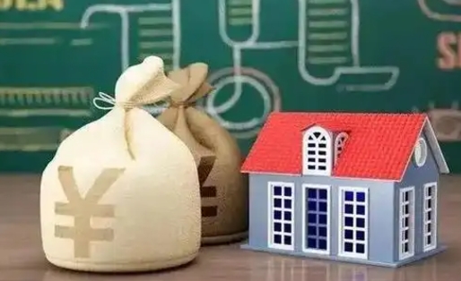黔西南公积金提取流程详细步骤（怎么提取市公积金）